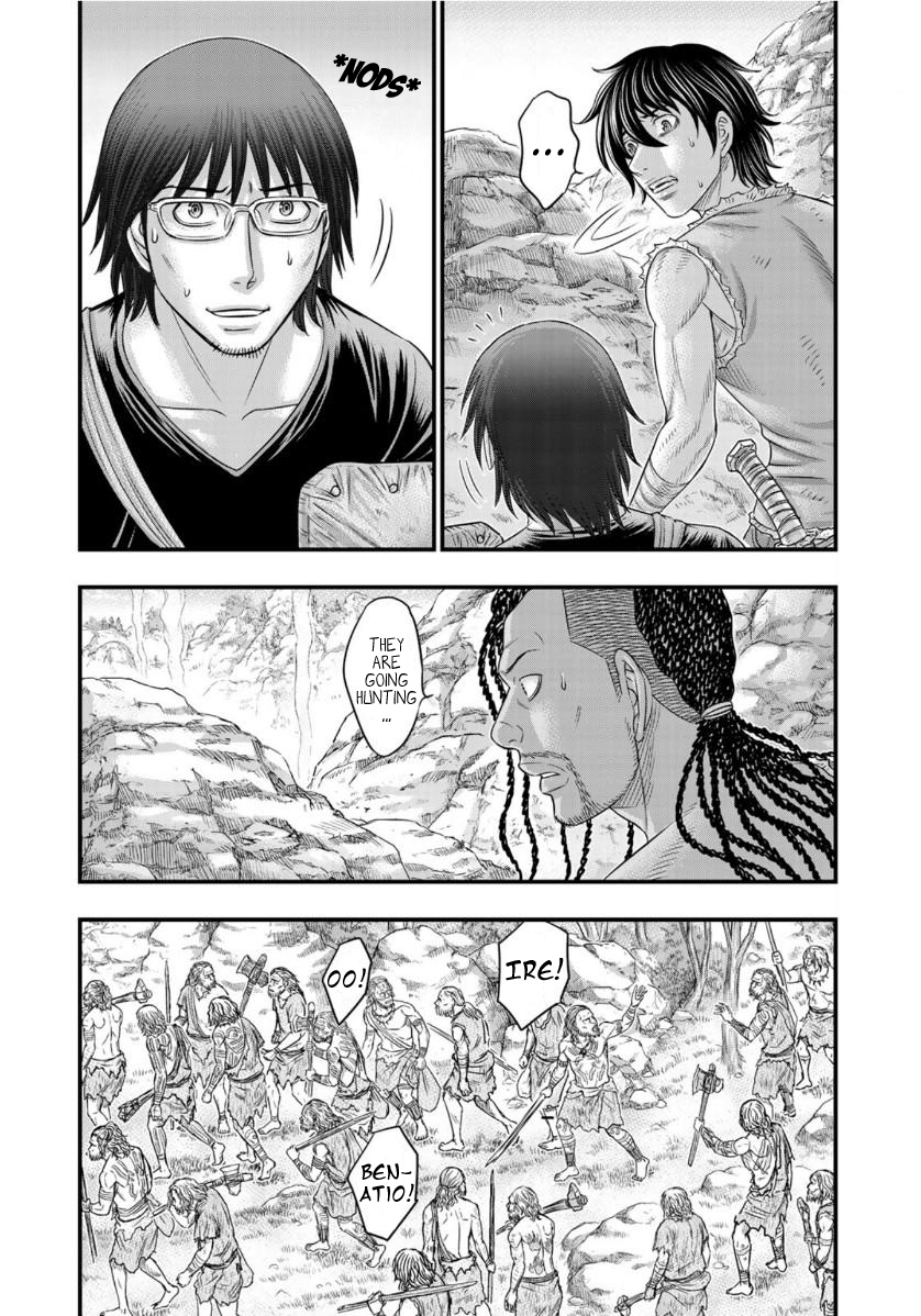Read Sousei no Taiga chapter 57 image 3 on Lezhin