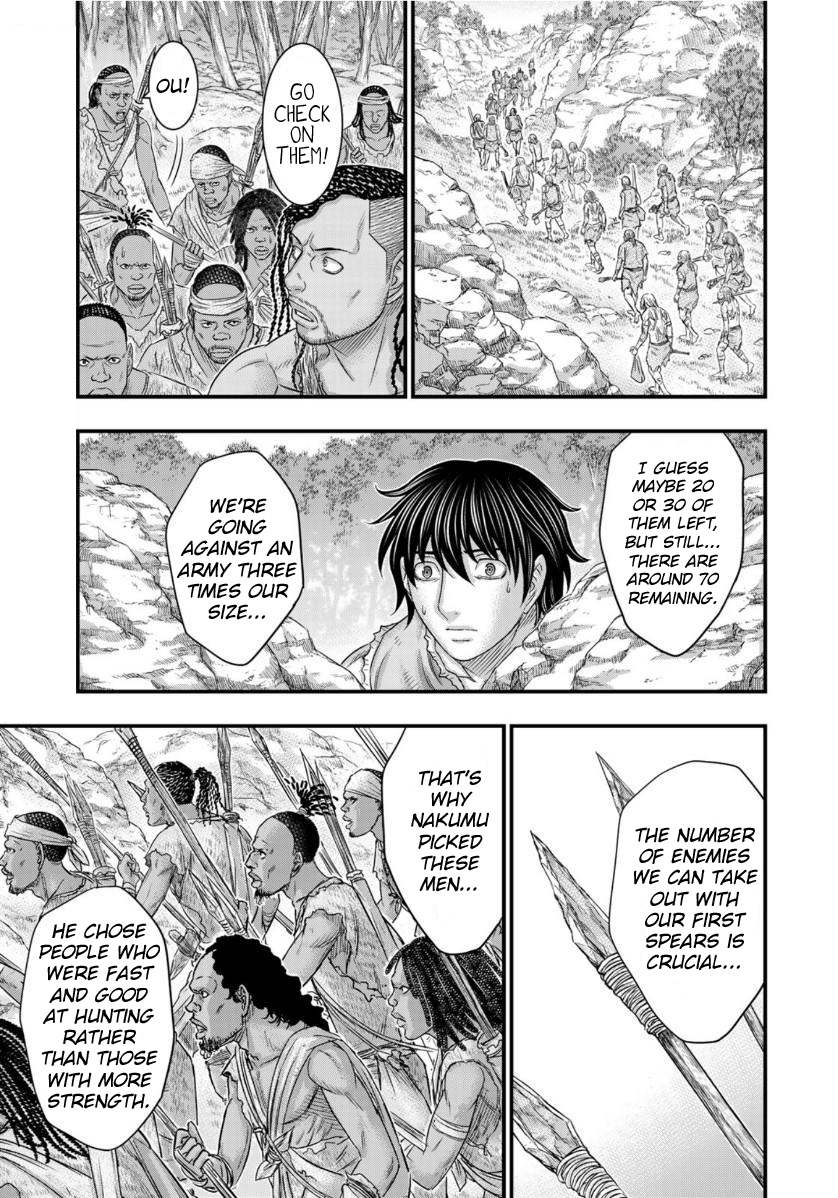 Read Sousei no Taiga chapter 57 image 4 on Lezhin