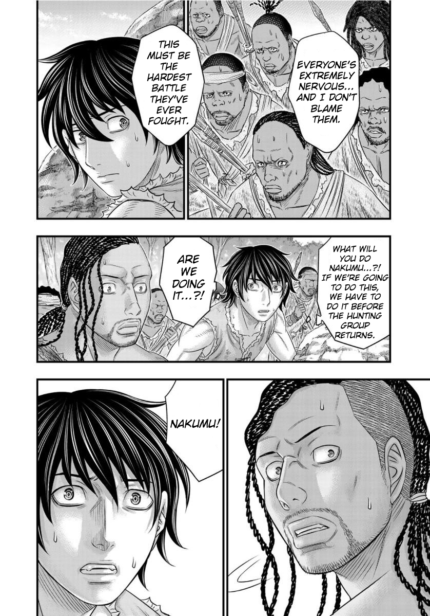 Read Sousei no Taiga chapter 57 image 5 on Lezhin