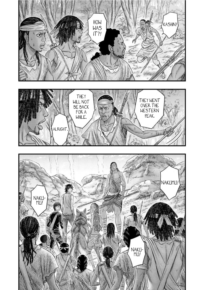 Read Sousei no Taiga chapter 57 image 6 on Lezhin