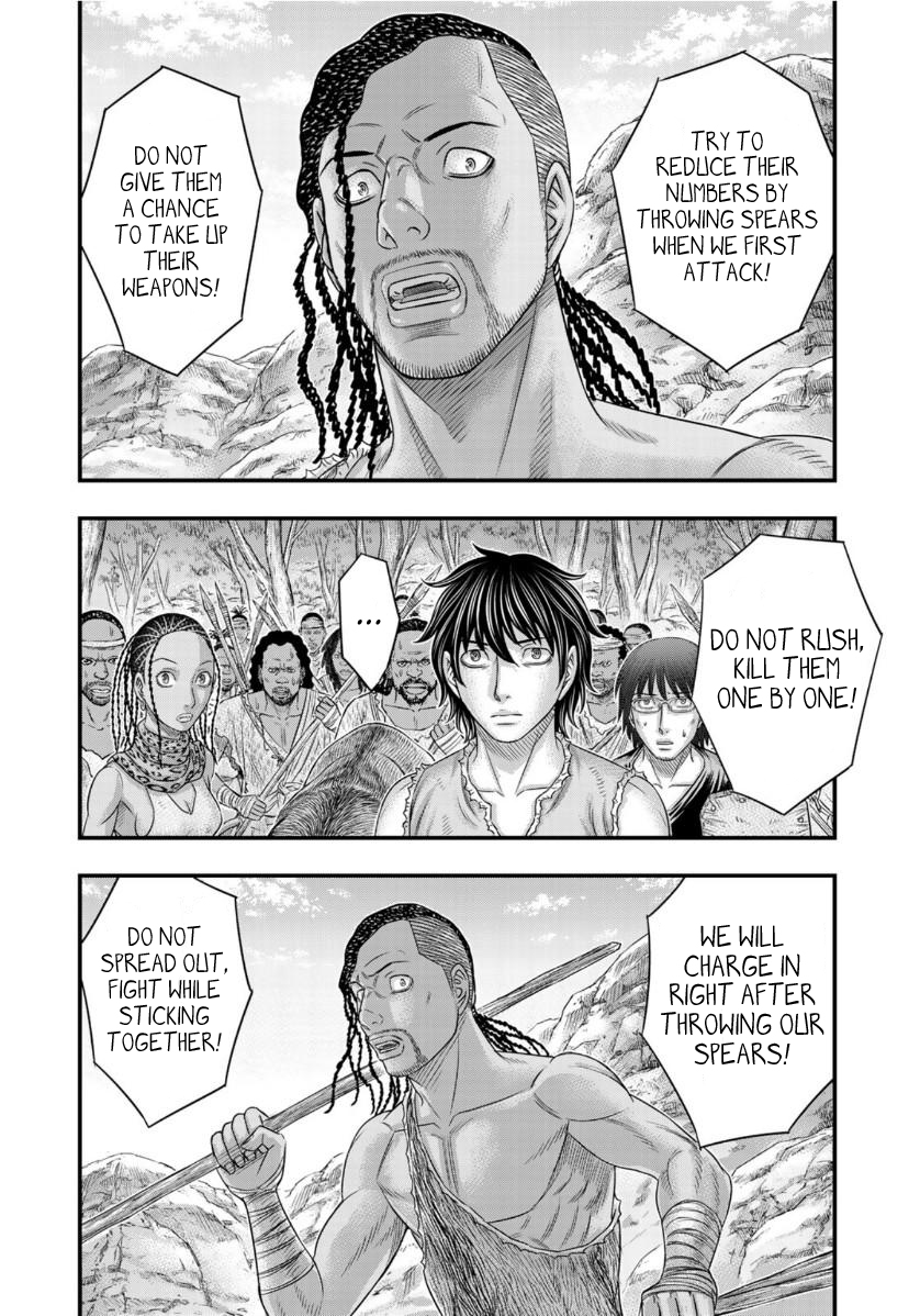 Read Sousei no Taiga chapter 57 image 7 on Lezhin