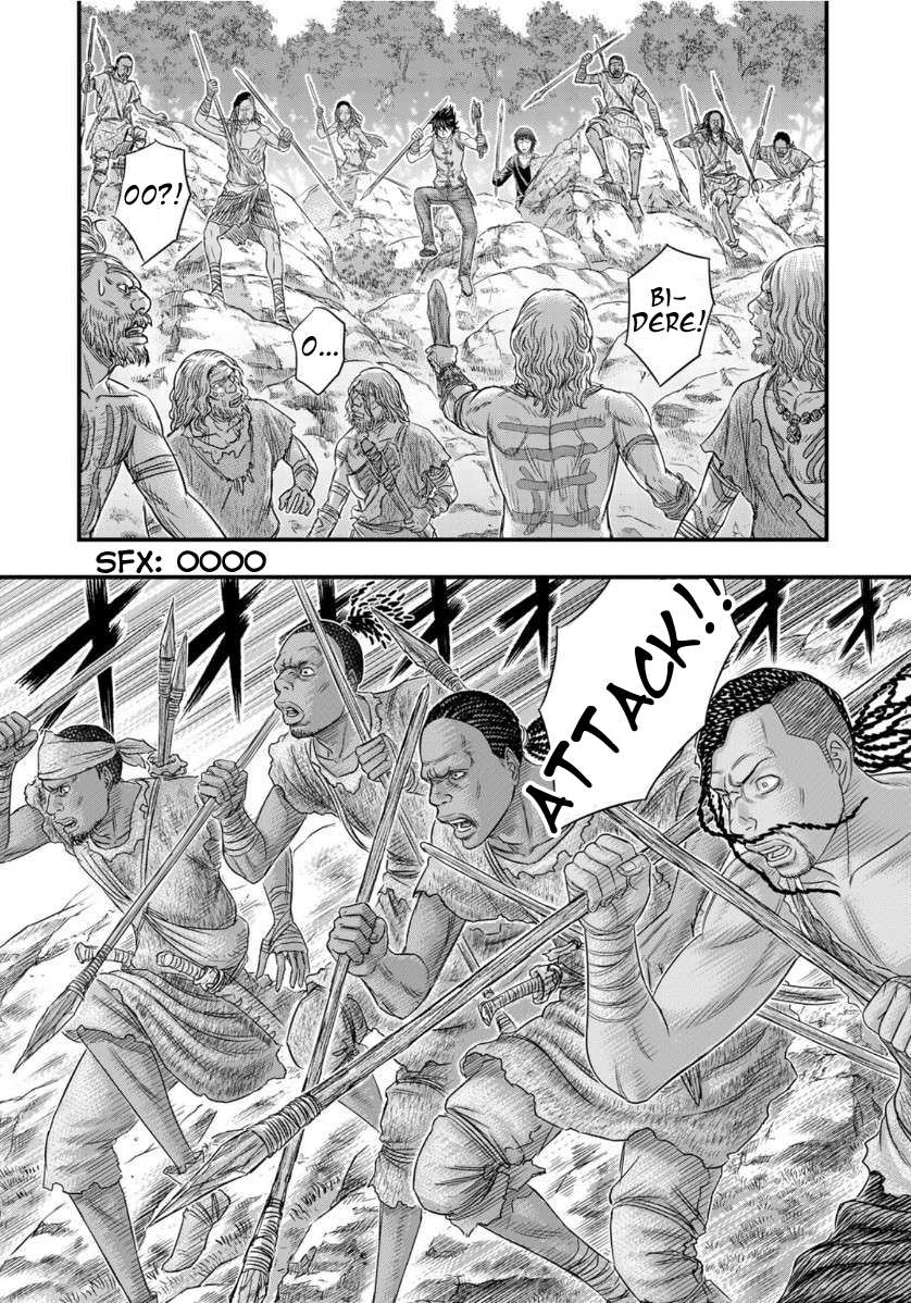 Read Sousei no Taiga chapter 57 image 9 on Lezhin