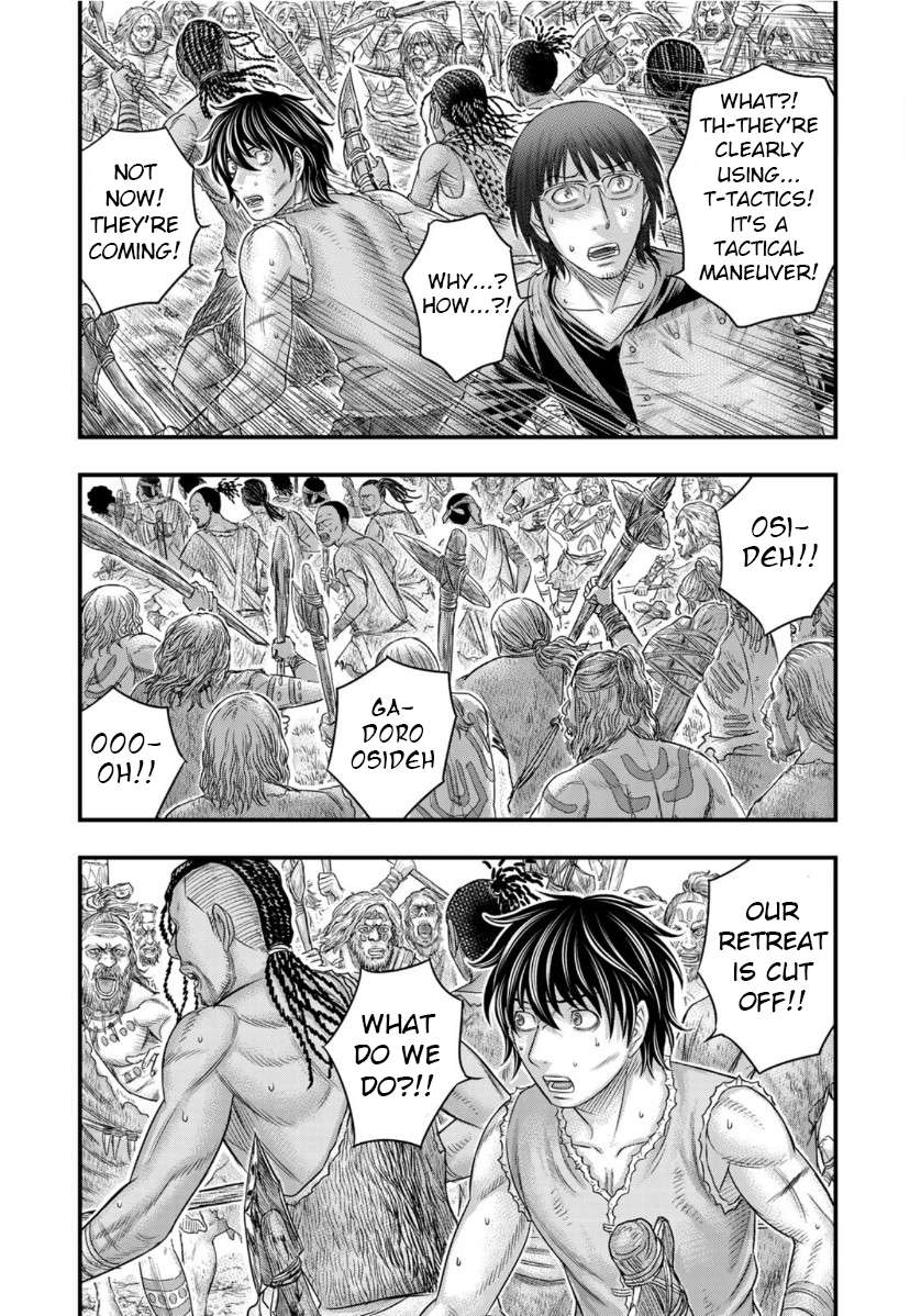 Read Sousei no Taiga chapter 58 image 1 on Lezhin