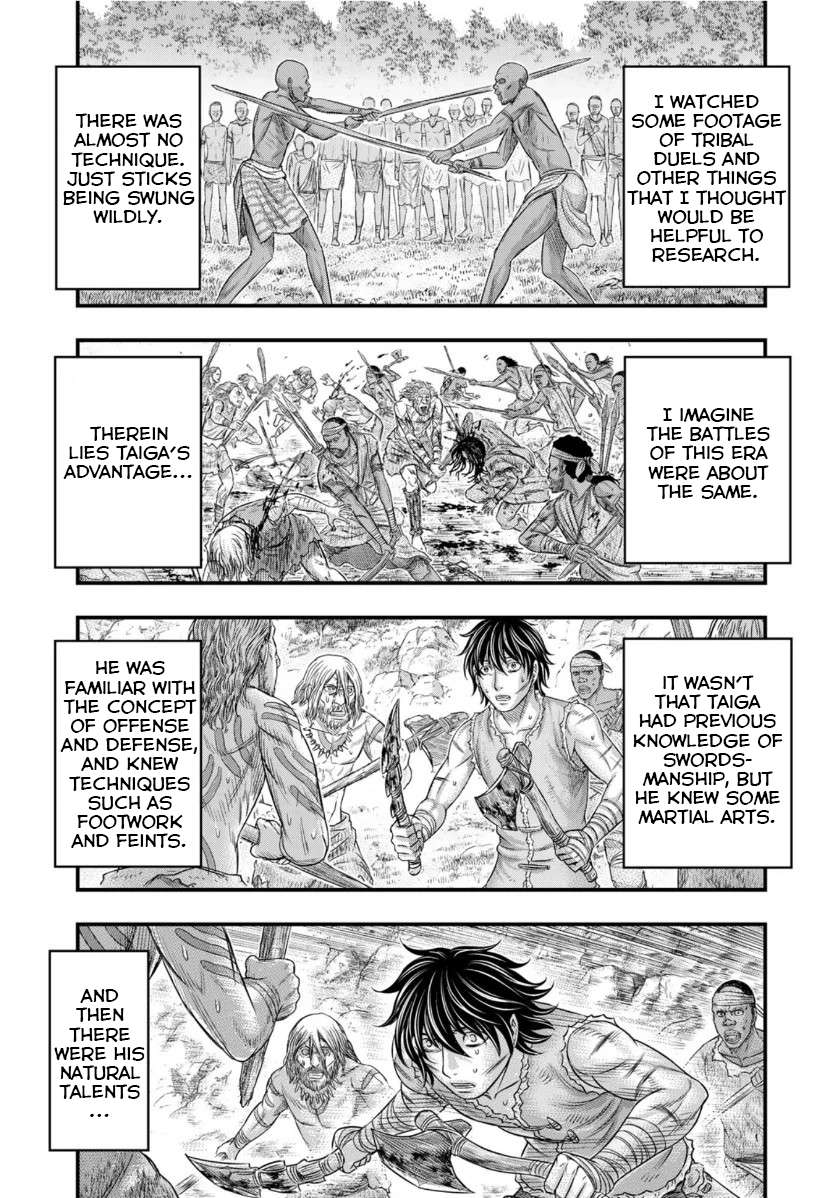 Read Sousei no Taiga chapter 58 image 10 on Lezhin
