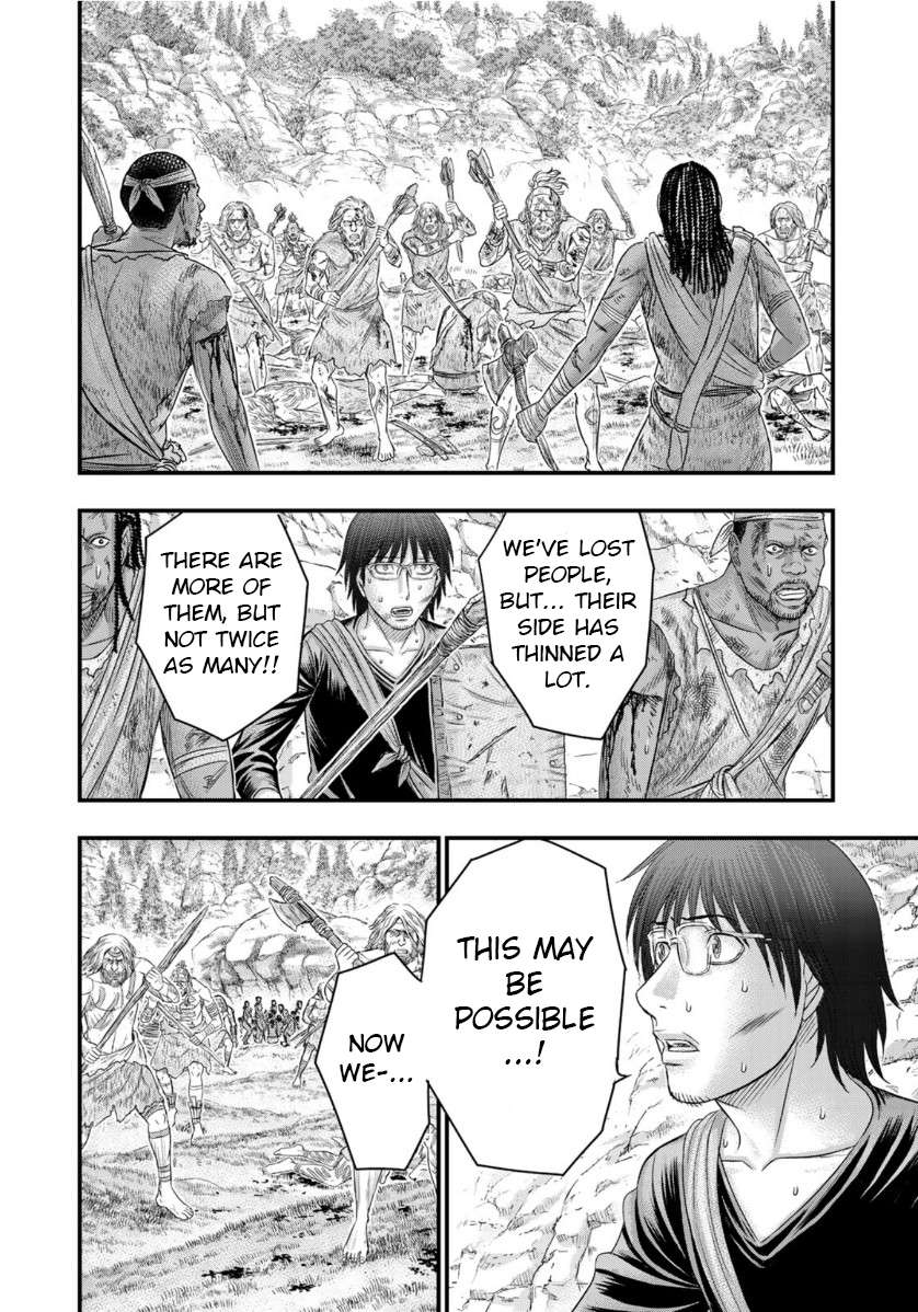 Read Sousei no Taiga chapter 58 image 13 on Lezhin