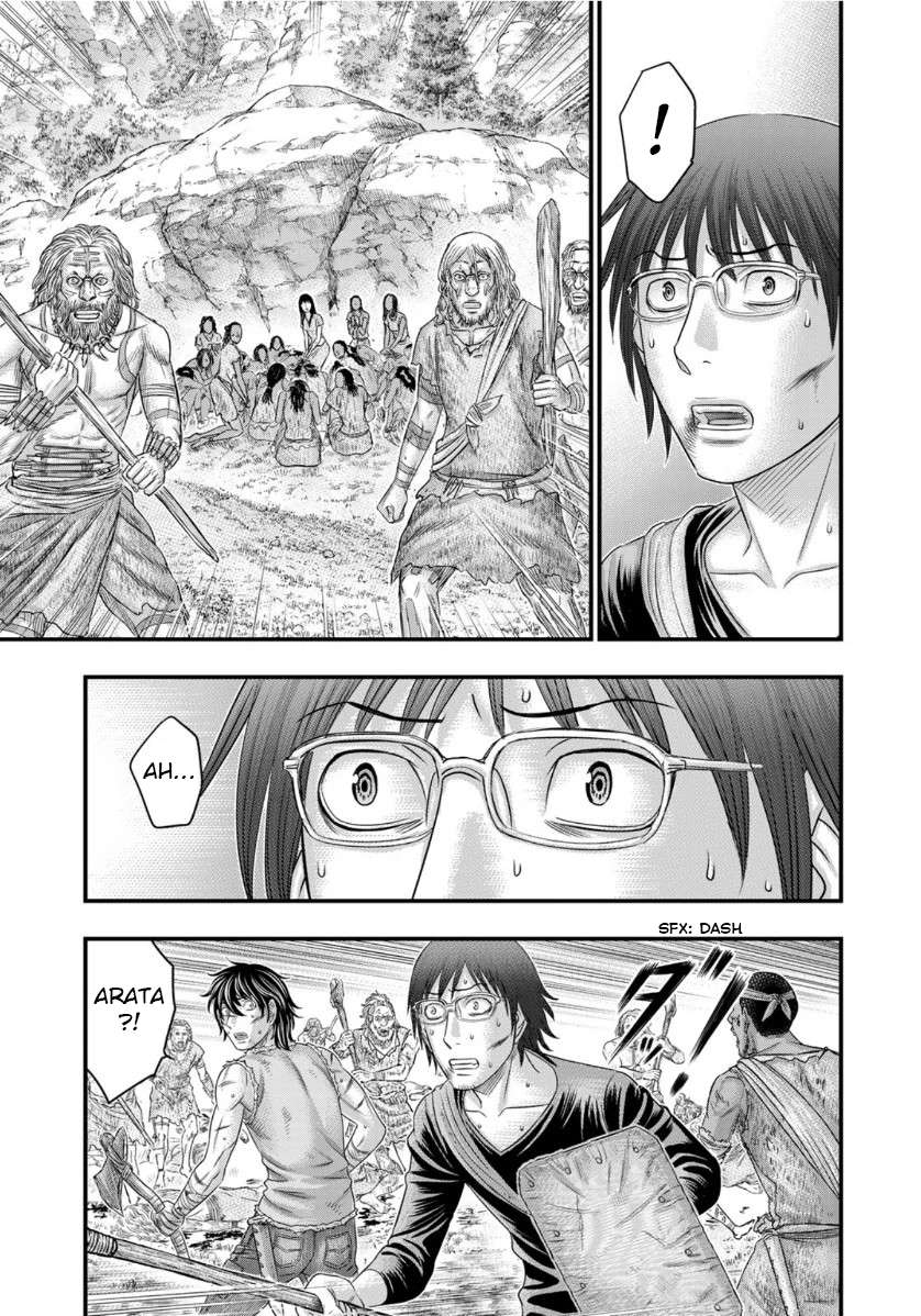 Read Sousei no Taiga chapter 58 image 14 on Lezhin