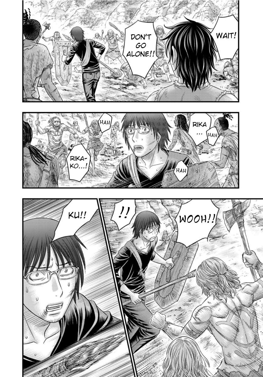 Read Sousei no Taiga chapter 58 image 15 on Lezhin