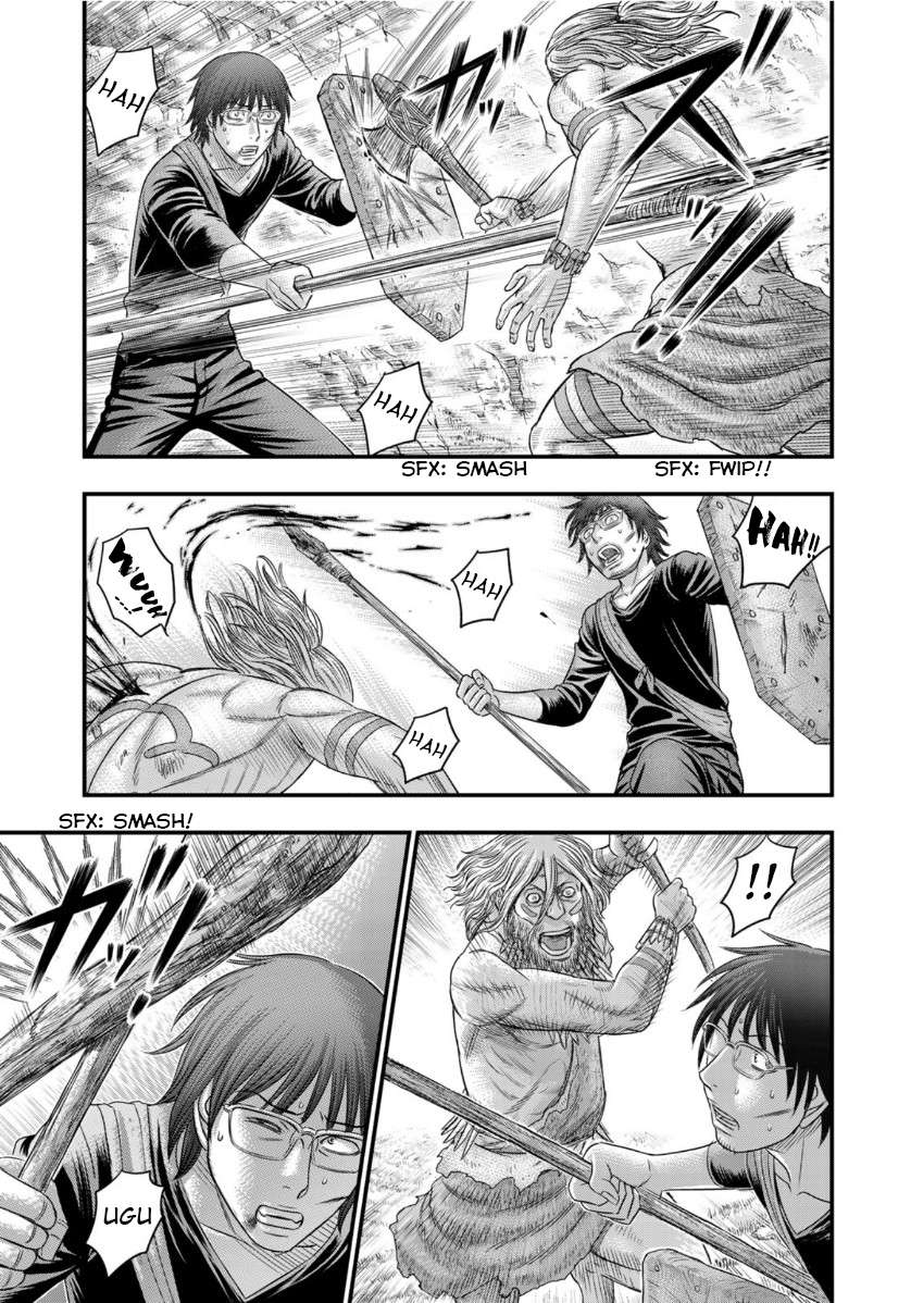 Read Sousei no Taiga chapter 58 image 16 on Lezhin