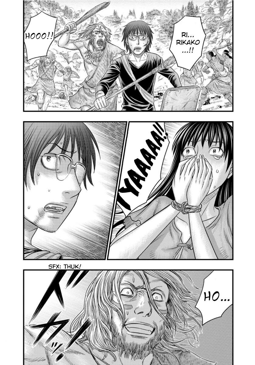 Read Sousei no Taiga chapter 58 image 18 on Lezhin