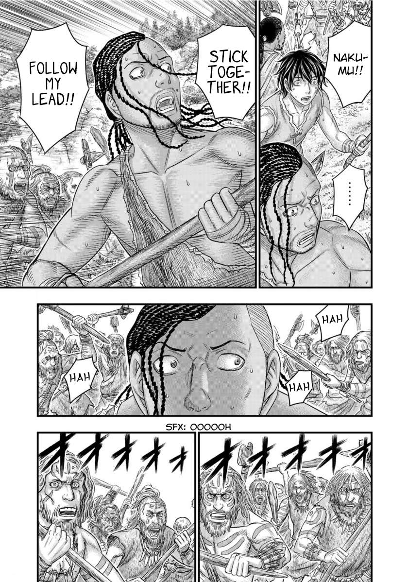 Read Sousei no Taiga chapter 58 image 2 on Lezhin