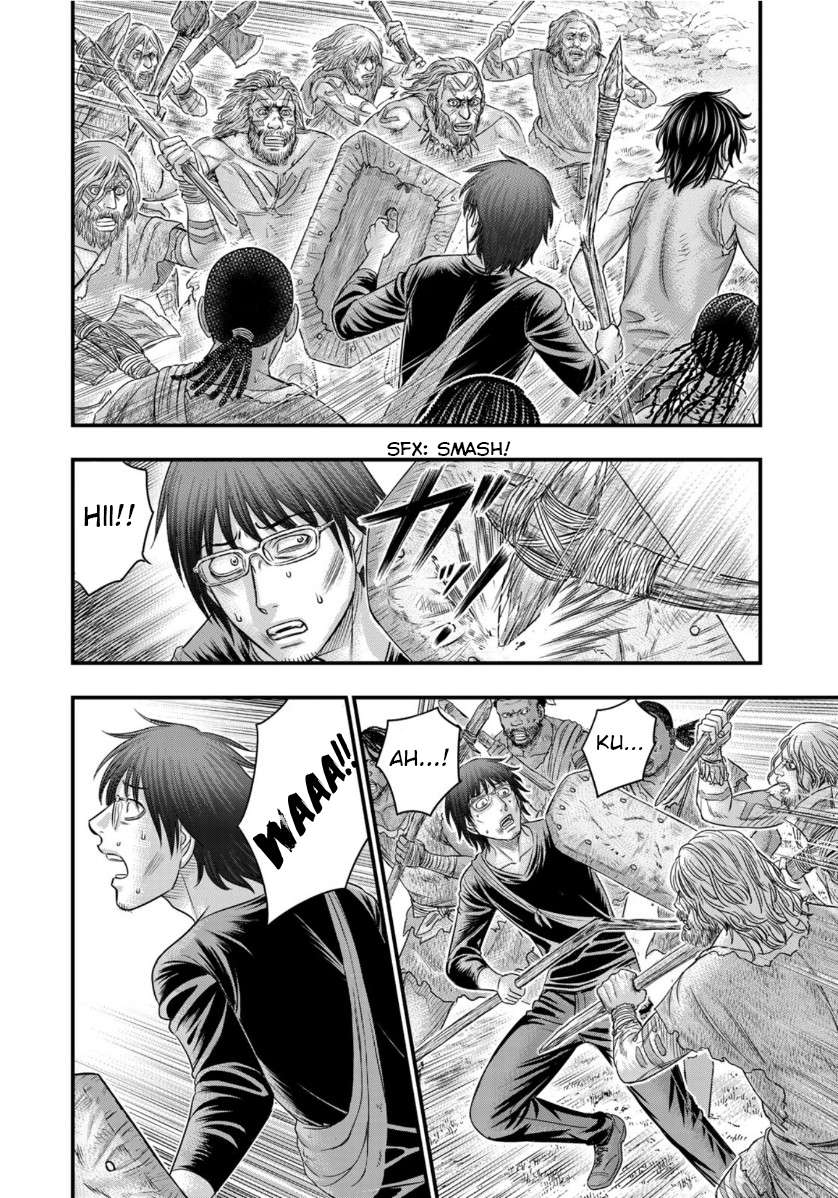 Read Sousei no Taiga chapter 58 image 5 on Lezhin