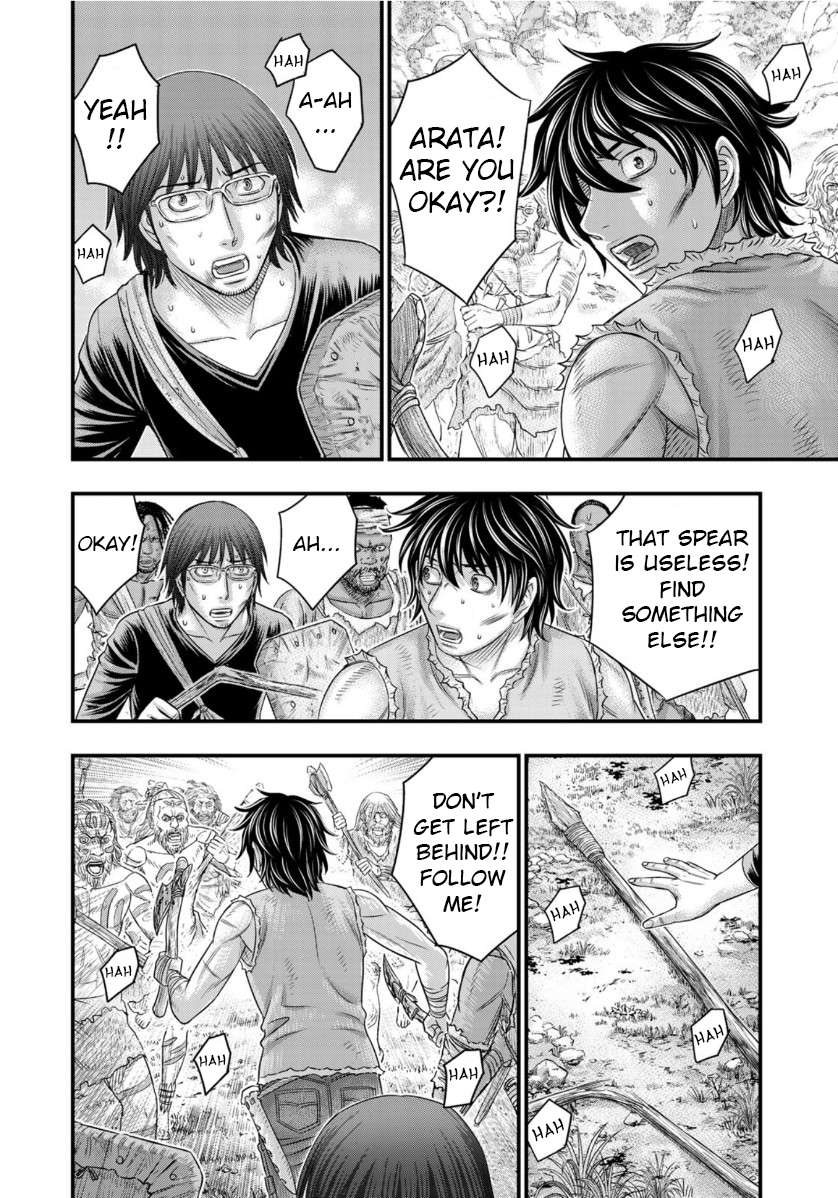 Read Sousei no Taiga chapter 58 image 7 on Lezhin