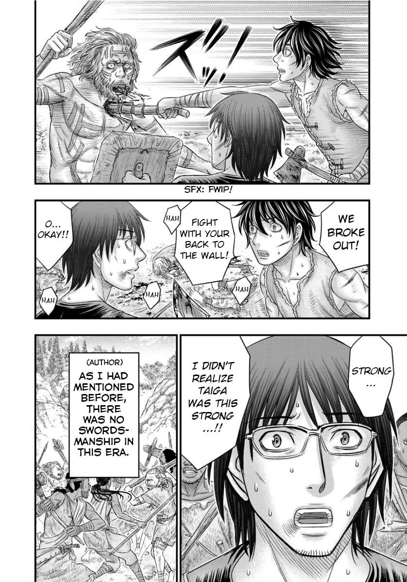 Read Sousei no Taiga chapter 58 image 9 on Lezhin
