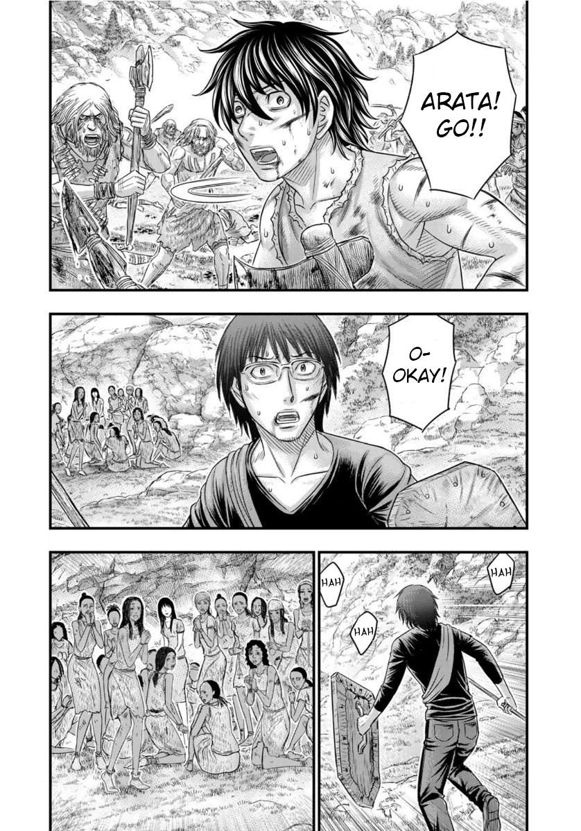 Read Sousei no Taiga chapter 59 image 1 on Lezhin
