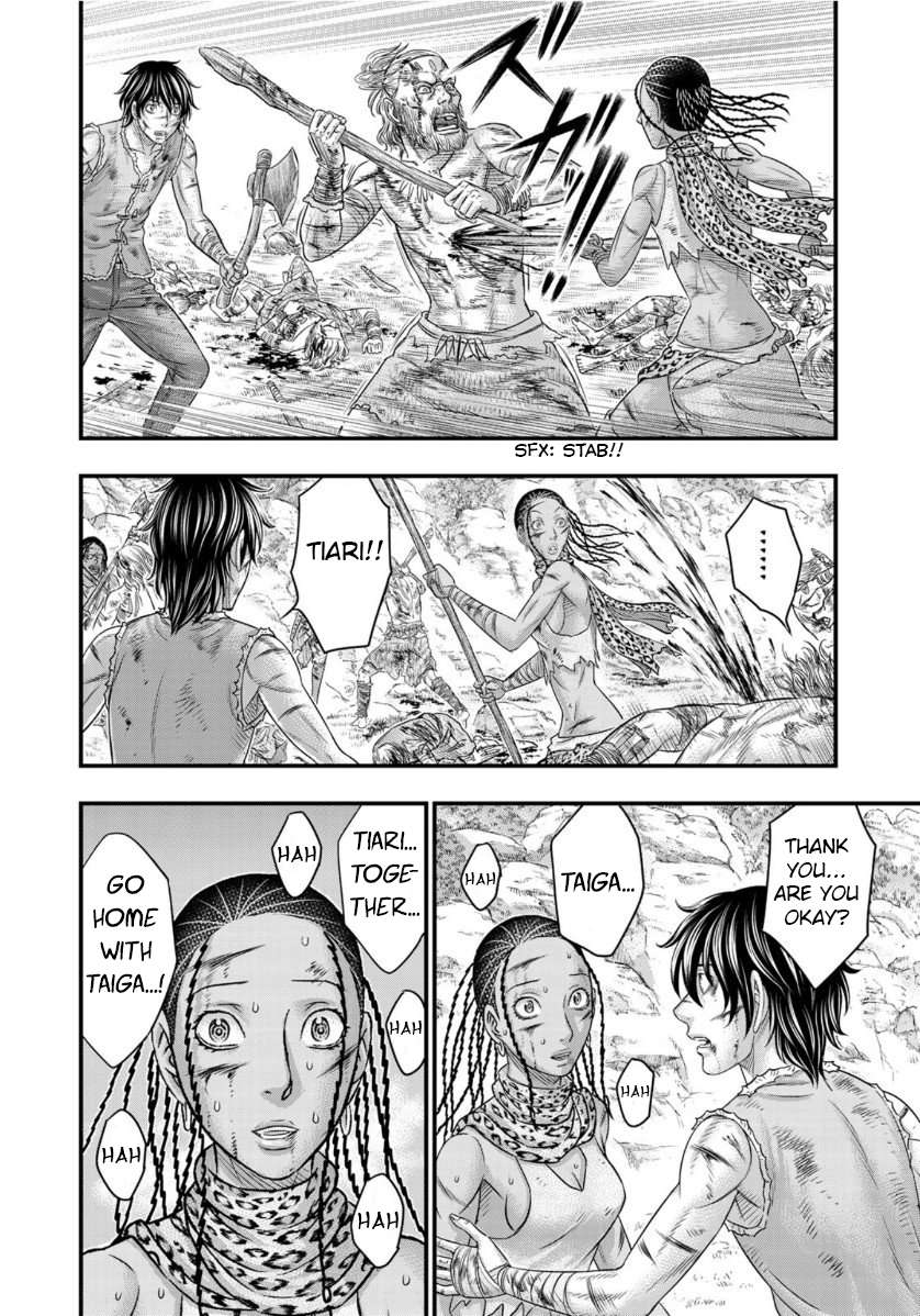 Read Sousei no Taiga chapter 59 image 11 on Lezhin
