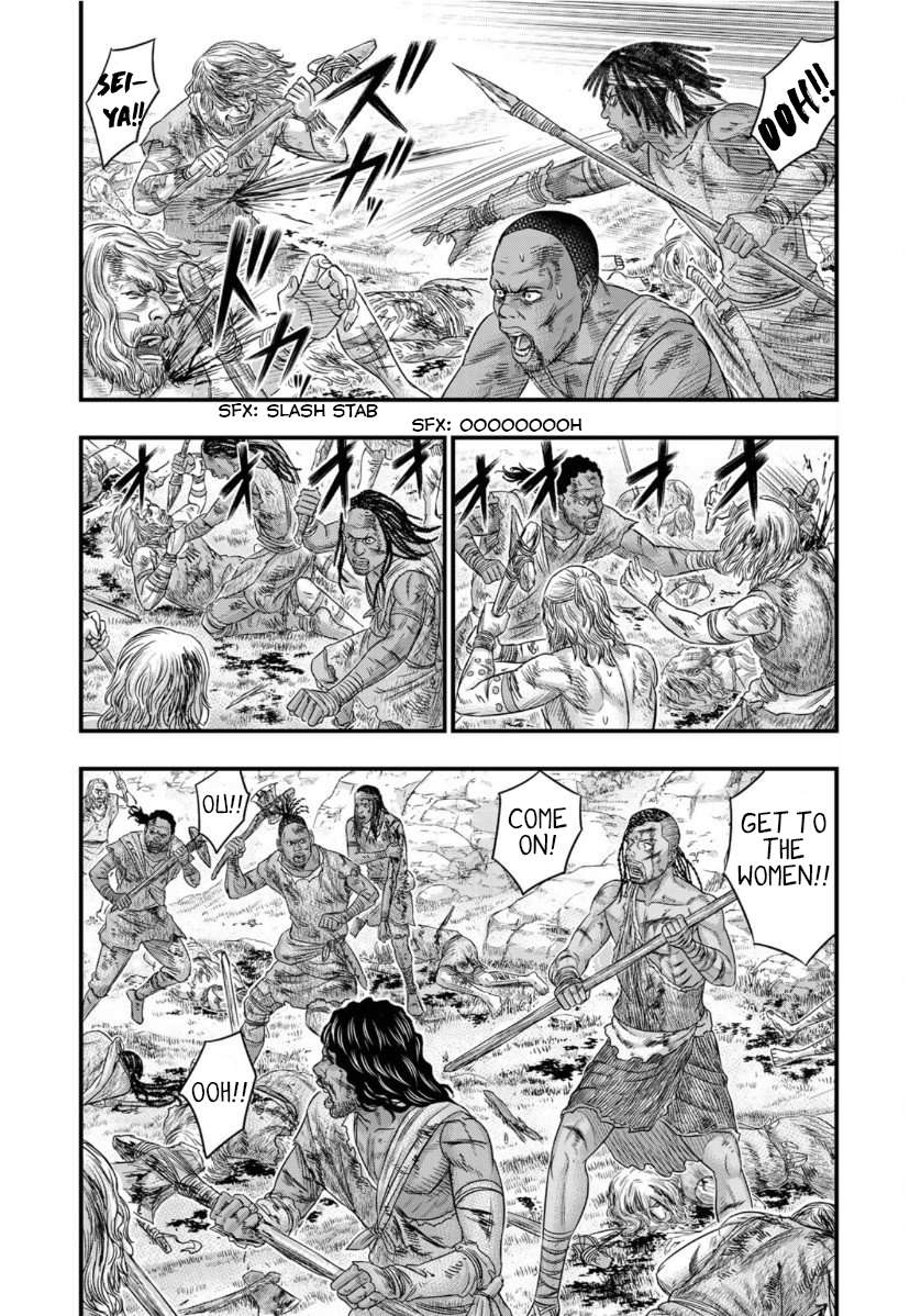 Read Sousei no Taiga chapter 59 image 13 on Lezhin
