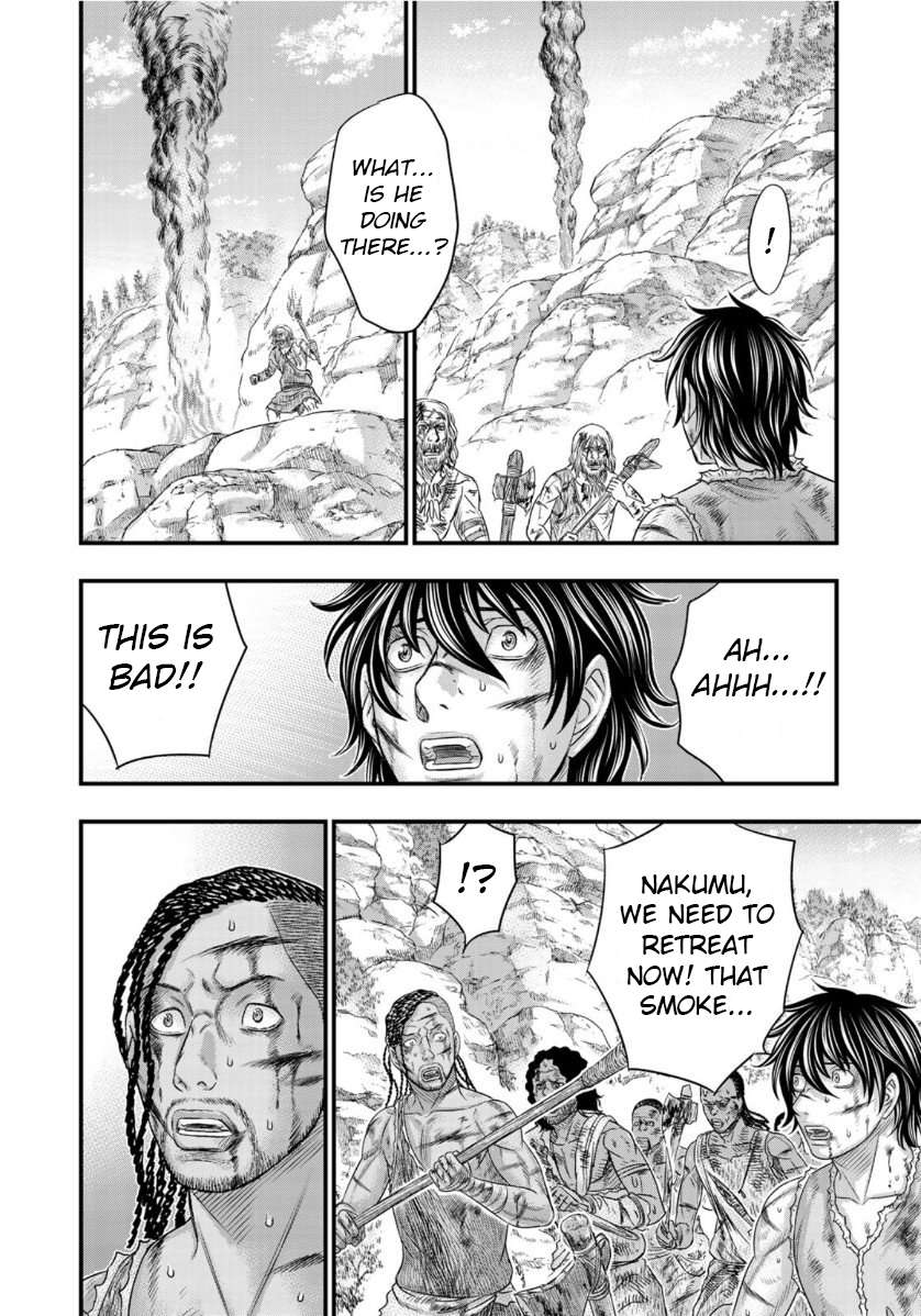 Read Sousei no Taiga chapter 59 image 15 on Lezhin