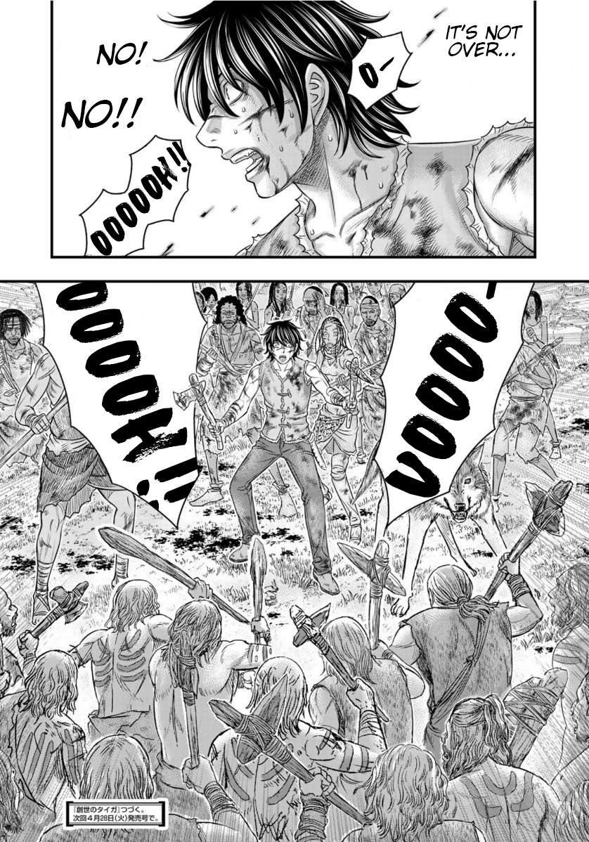 Read Sousei no Taiga chapter 59 image 19 on Lezhin
