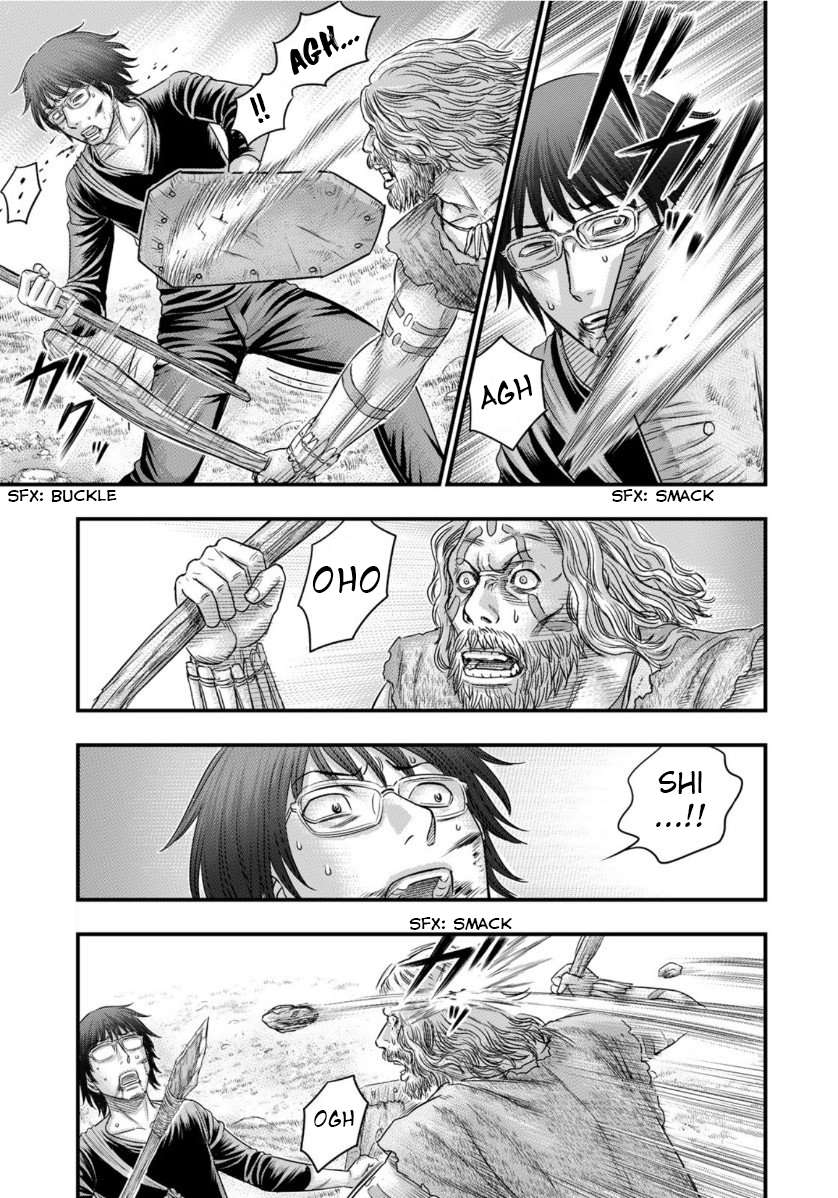 Read Sousei no Taiga chapter 59 image 4 on Lezhin
