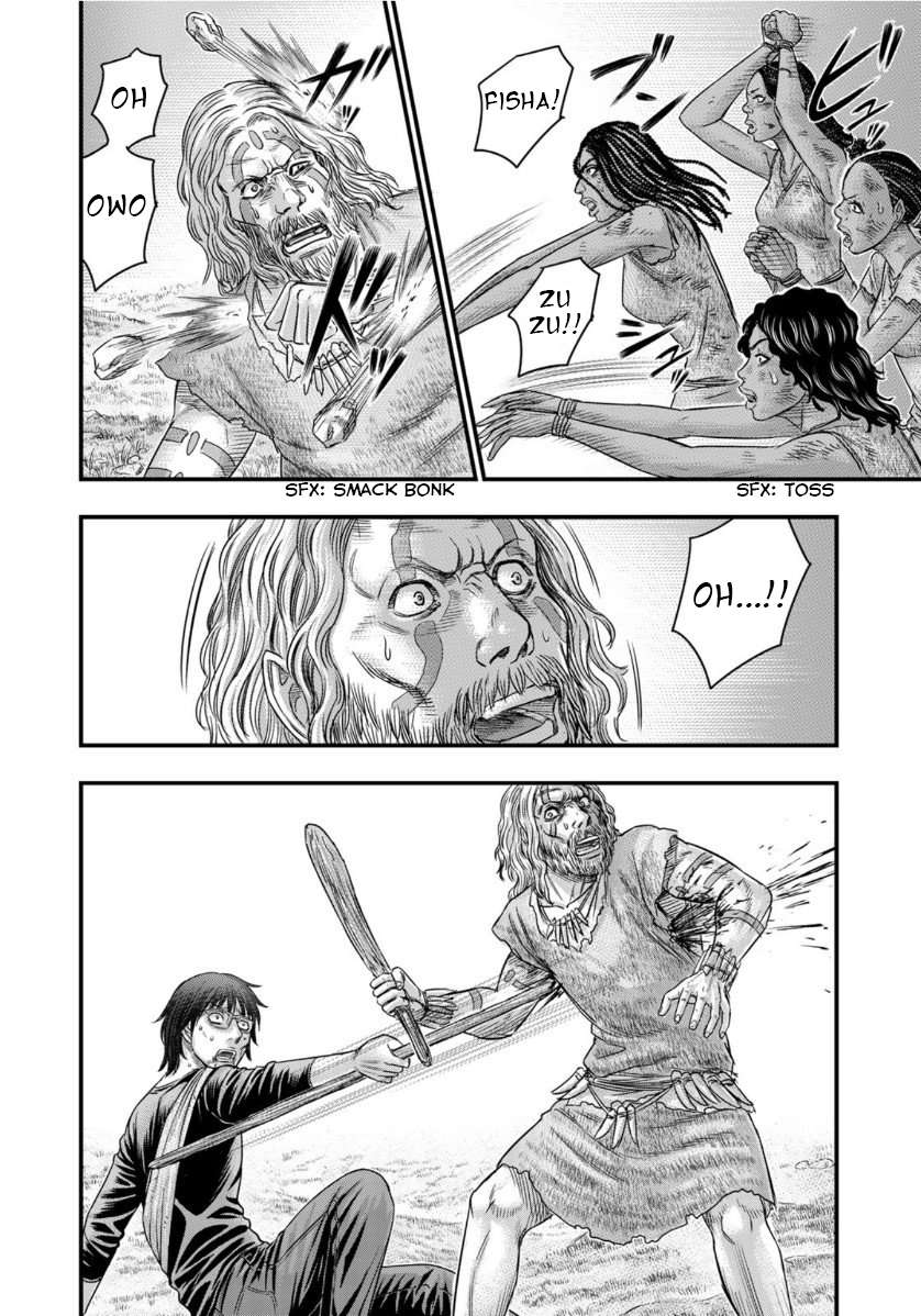 Read Sousei no Taiga chapter 59 image 5 on Lezhin