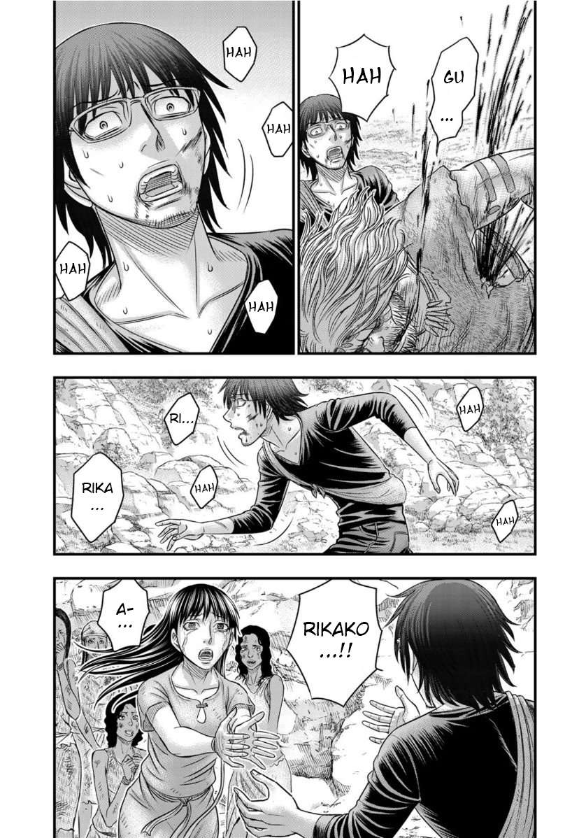 Read Sousei no Taiga chapter 59 image 6 on Lezhin