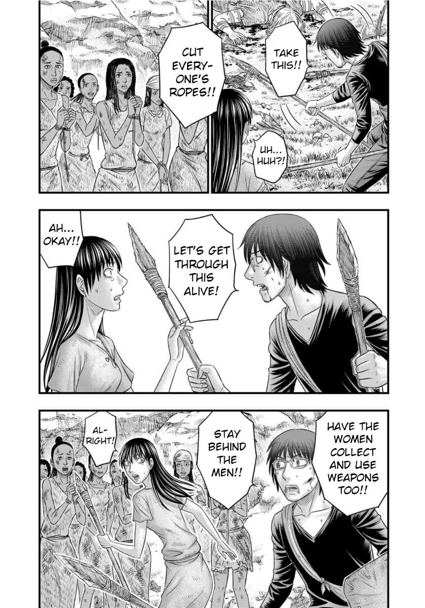 Read Sousei no Taiga chapter 59 image 8 on Lezhin