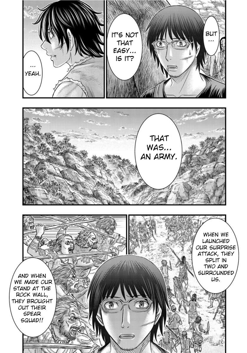 Read Sousei no Taiga chapter 61 image 10 on Lezhin