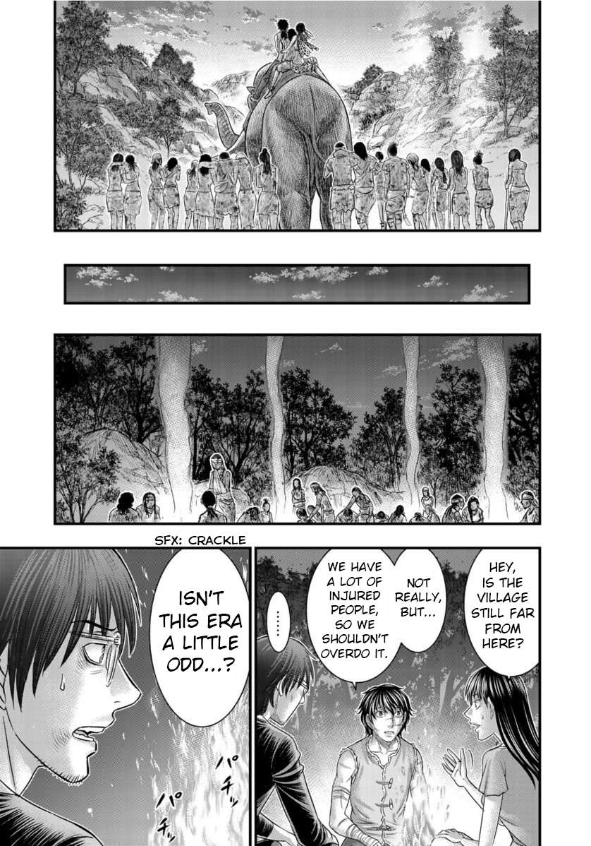 Read Sousei no Taiga chapter 61 image 12 on Lezhin