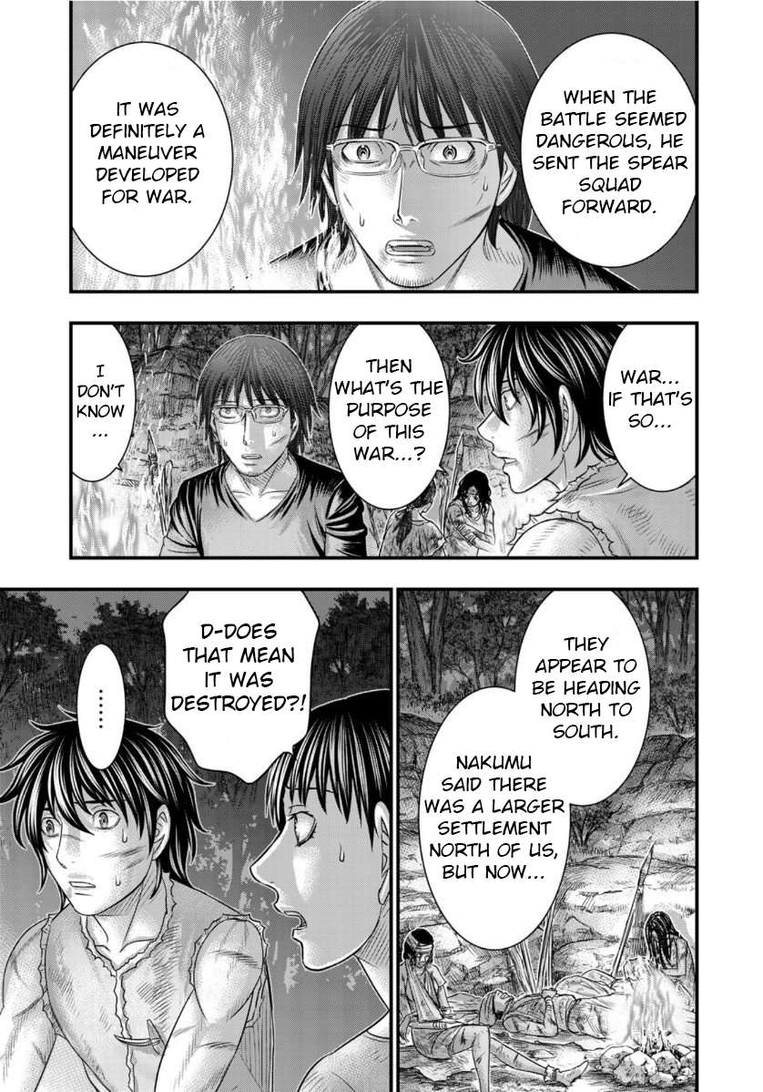 Read Sousei no Taiga chapter 61 image 14 on Lezhin