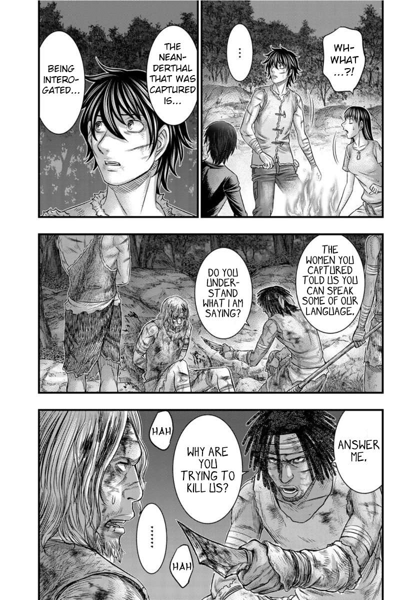 Read Sousei no Taiga chapter 61 image 16 on Lezhin