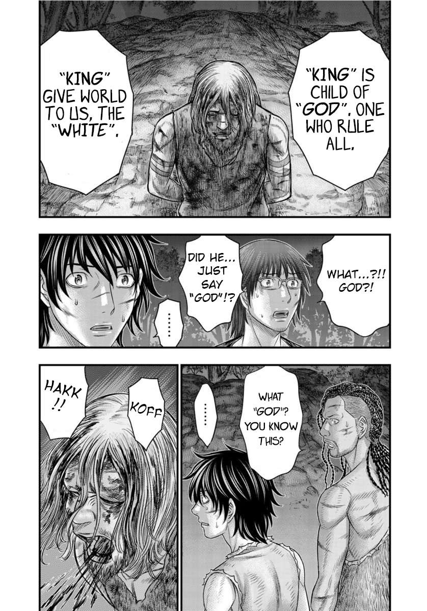 Read Sousei no Taiga chapter 61 image 18 on Lezhin