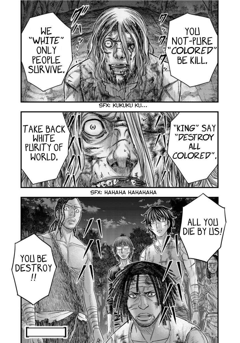 Read Sousei no Taiga chapter 61 image 19 on Lezhin