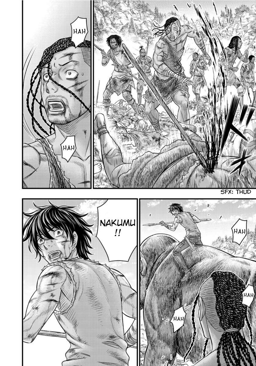 Read Sousei no Taiga chapter 61 image 3 on Lezhin