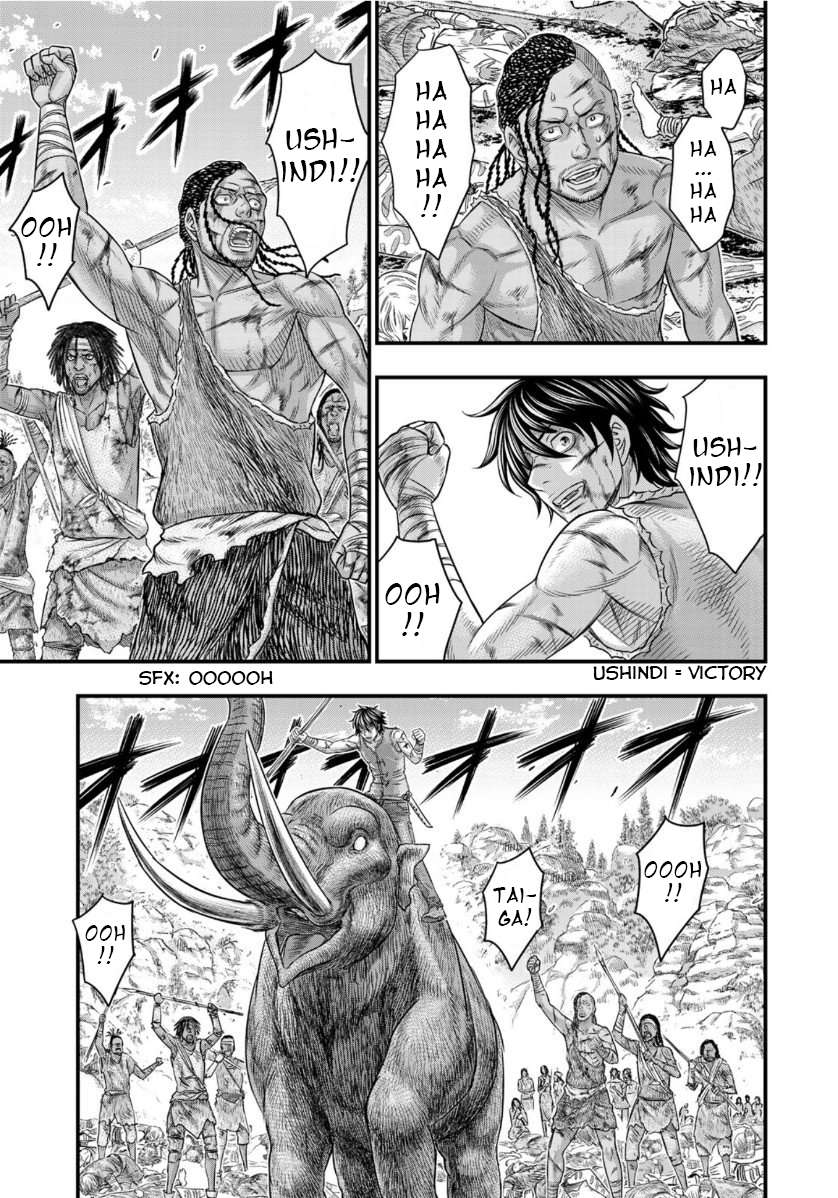 Read Sousei no Taiga chapter 61 image 4 on Lezhin