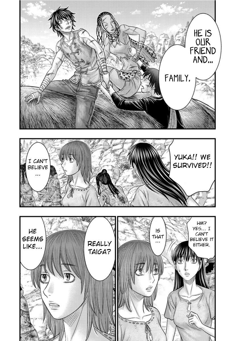 Read Sousei no Taiga chapter 61 image 7 on Lezhin