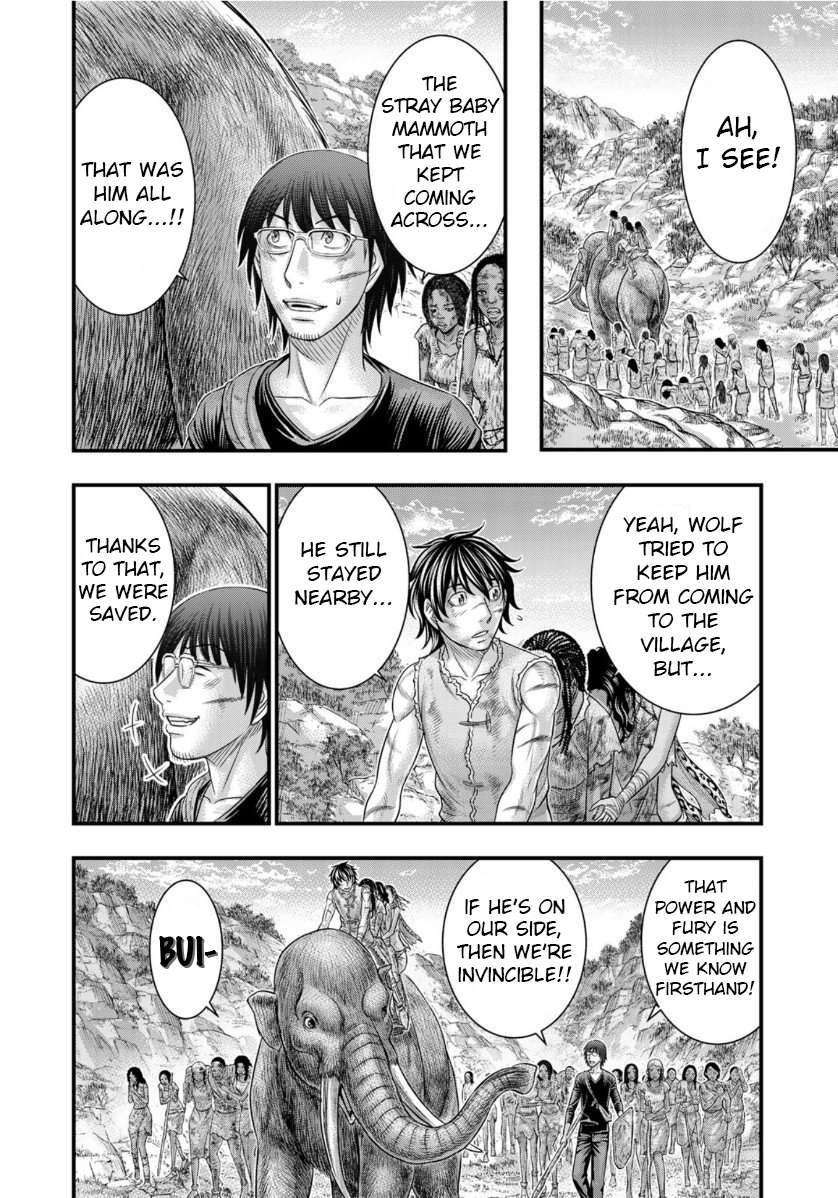 Read Sousei no Taiga chapter 61 image 9 on Lezhin
