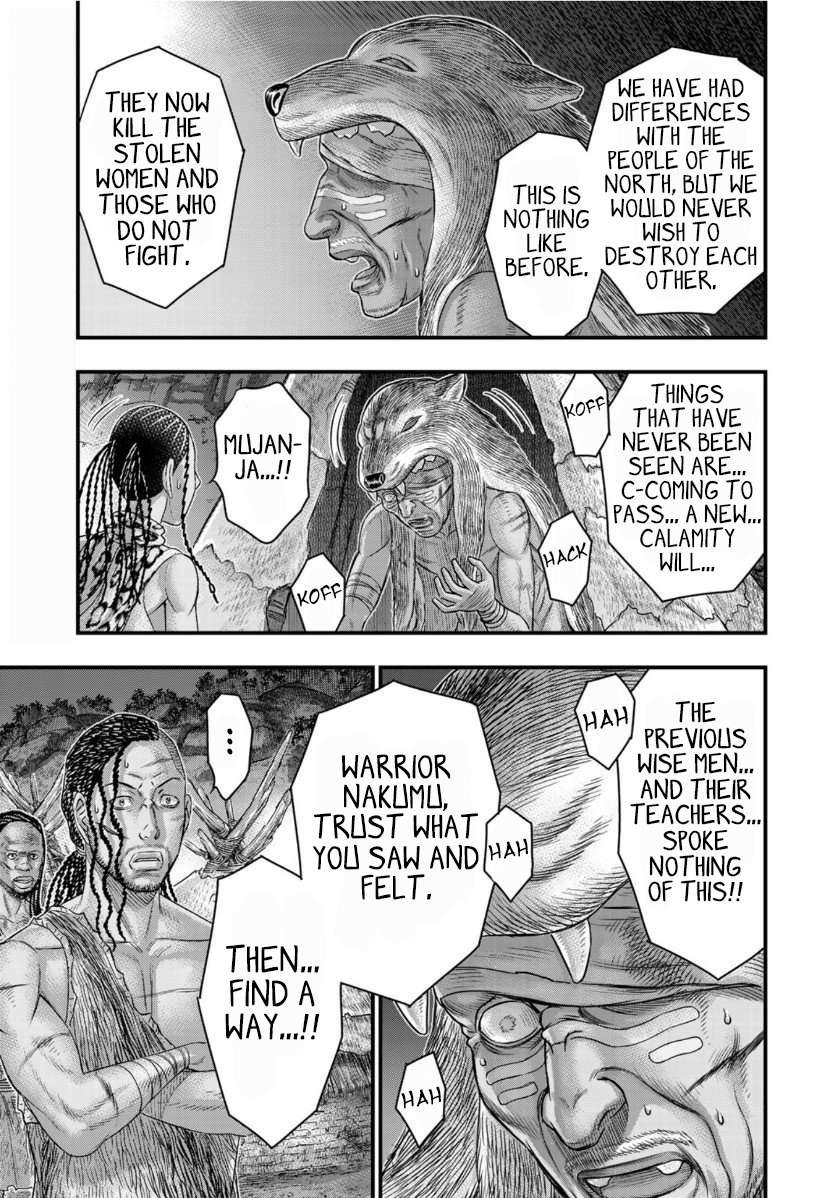 Read Sousei no Taiga chapter 62 image 10 on Lezhin