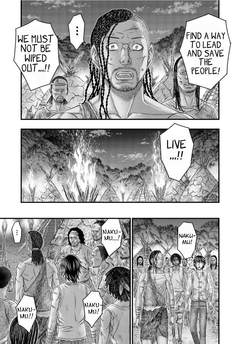 Read Sousei no Taiga chapter 62 image 11 on Lezhin