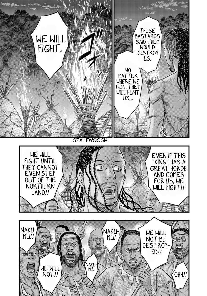 Read Sousei no Taiga chapter 62 image 12 on Lezhin