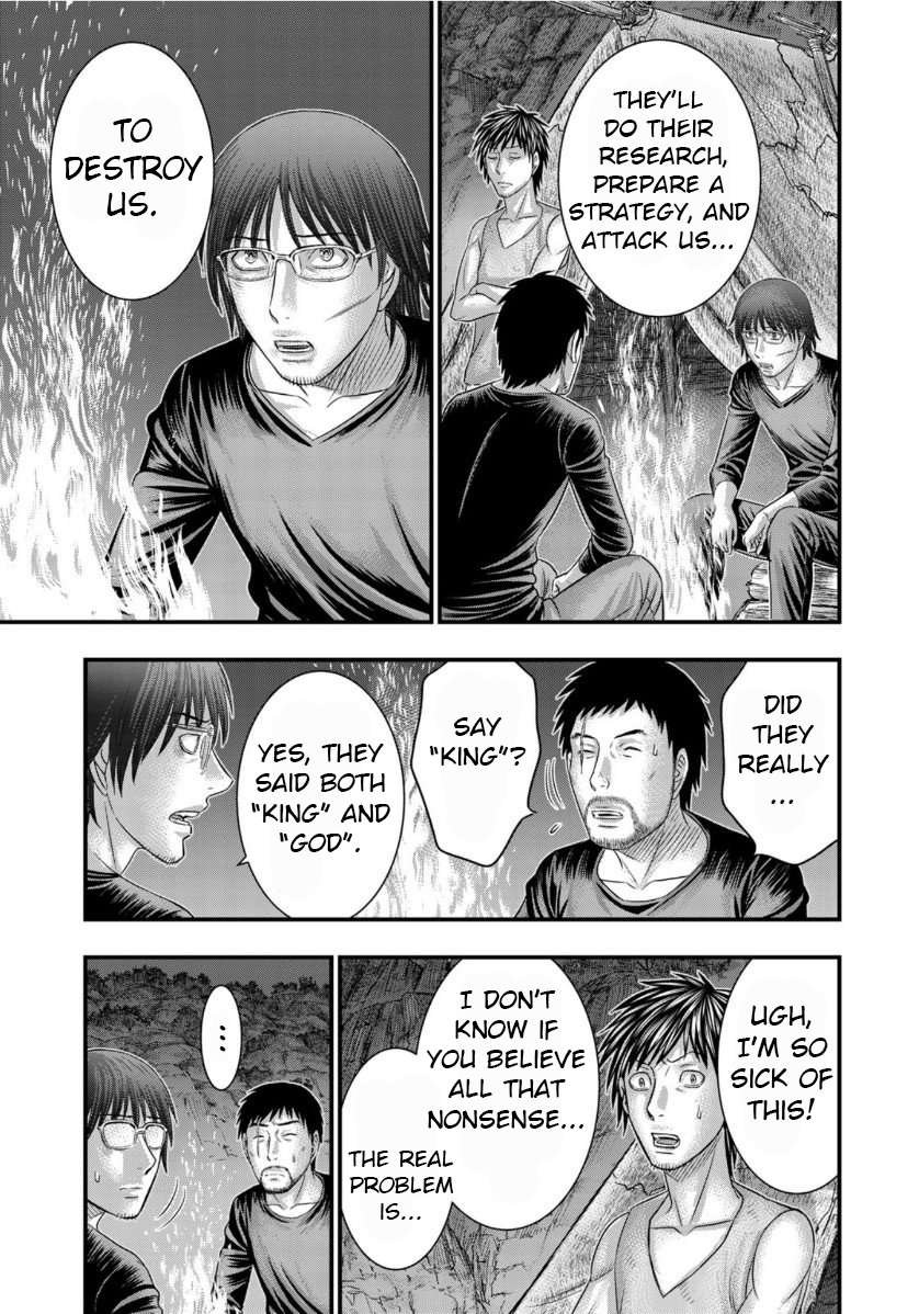 Read Sousei no Taiga chapter 62 image 14 on Lezhin