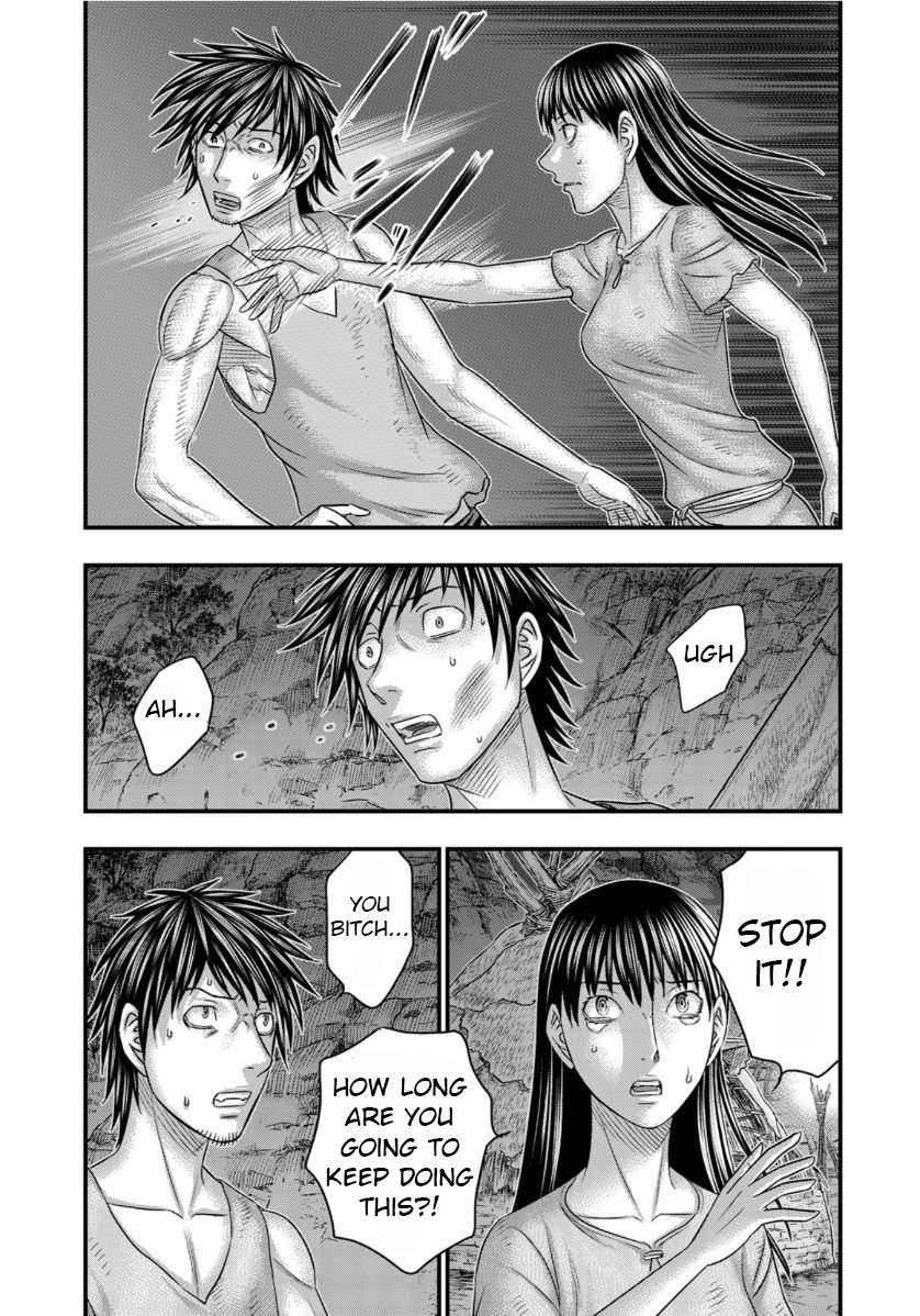 Read Sousei no Taiga chapter 62 image 16 on Lezhin
