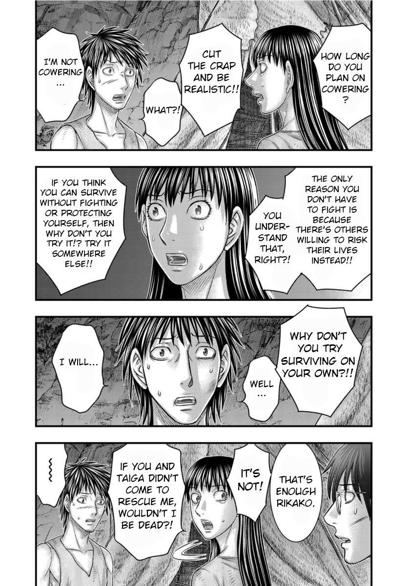 Read Sousei no Taiga chapter 62 image 17 on Lezhin