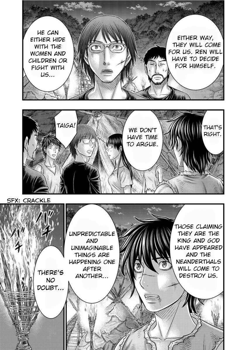Read Sousei no Taiga chapter 62 image 18 on Lezhin