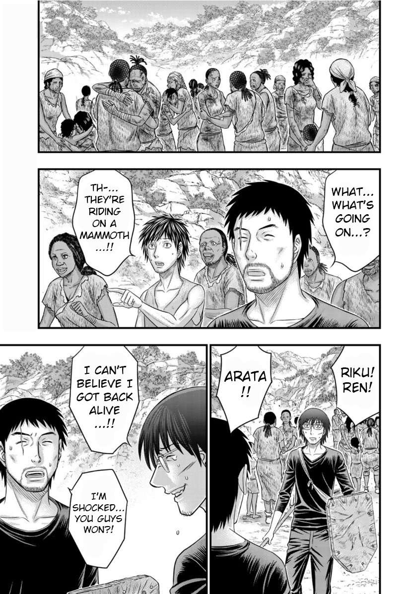Read Sousei no Taiga chapter 62 image 6 on Lezhin