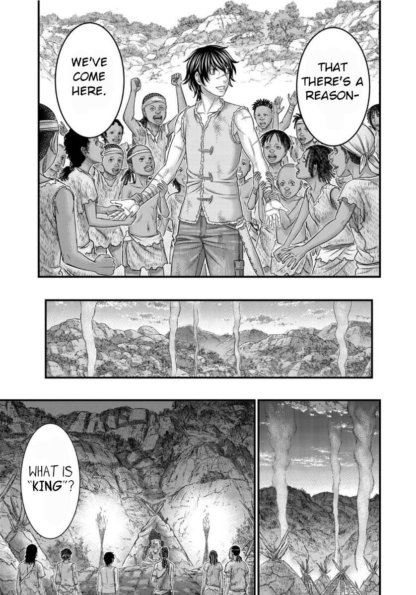Read Sousei no Taiga chapter 62 image 8 on Lezhin