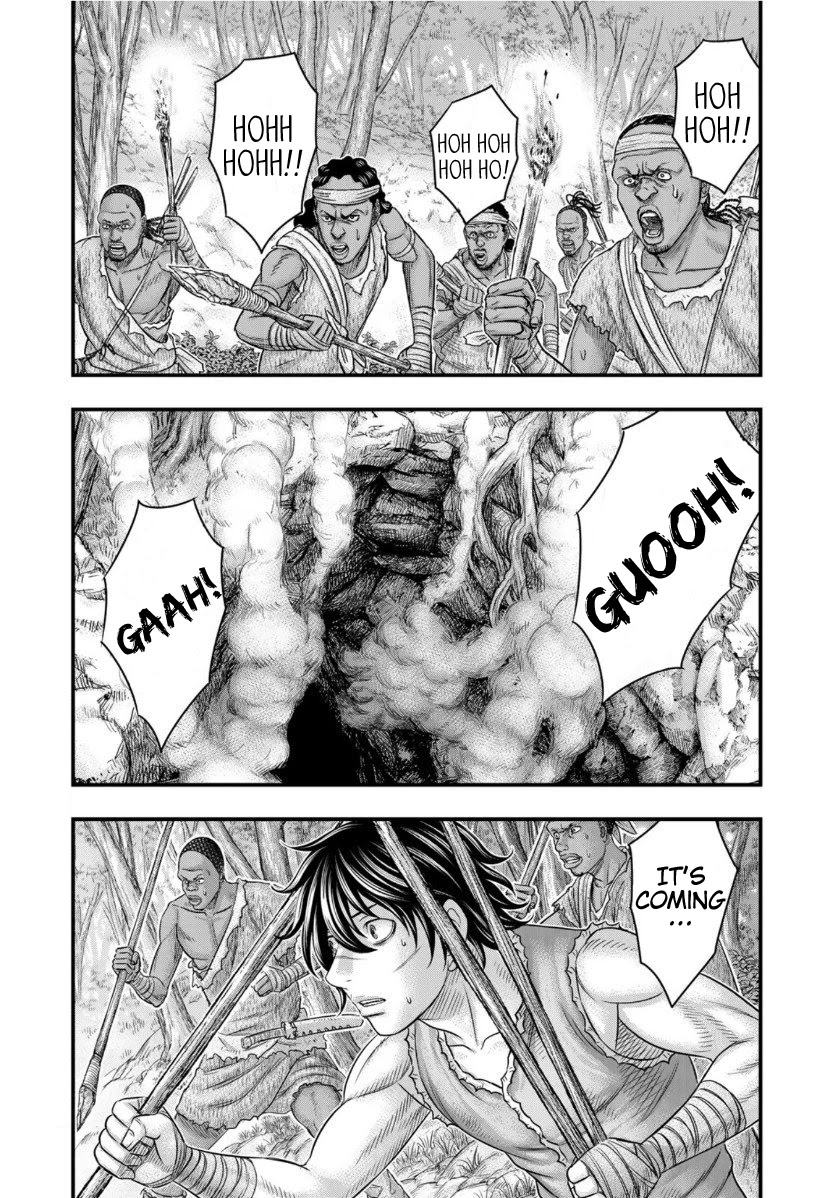 Read Sousei no Taiga chapter 63 image 1 on Lezhin