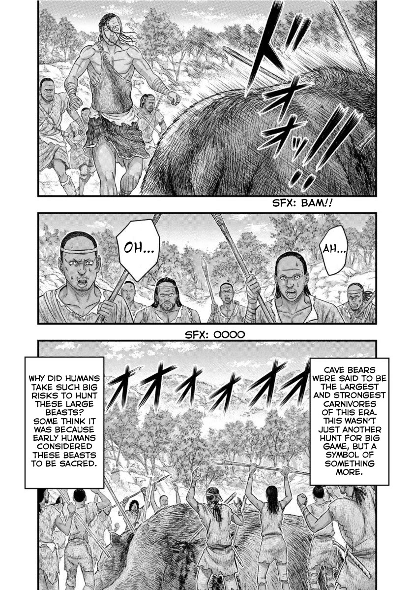 Read Sousei no Taiga chapter 63 image 11 on Lezhin