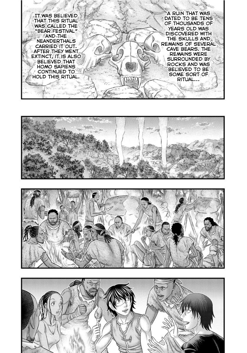 Read Sousei no Taiga chapter 63 image 12 on Lezhin