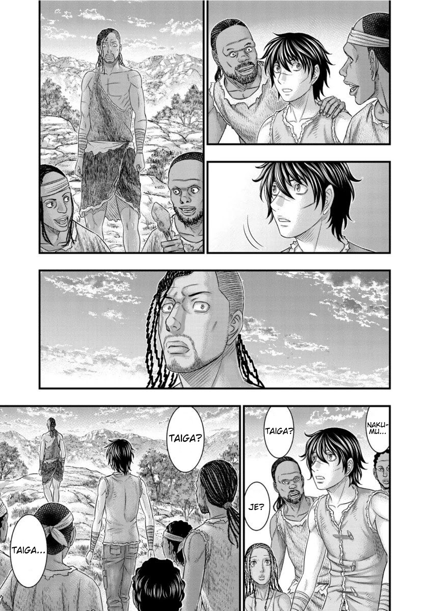 Read Sousei no Taiga chapter 63 image 13 on Lezhin