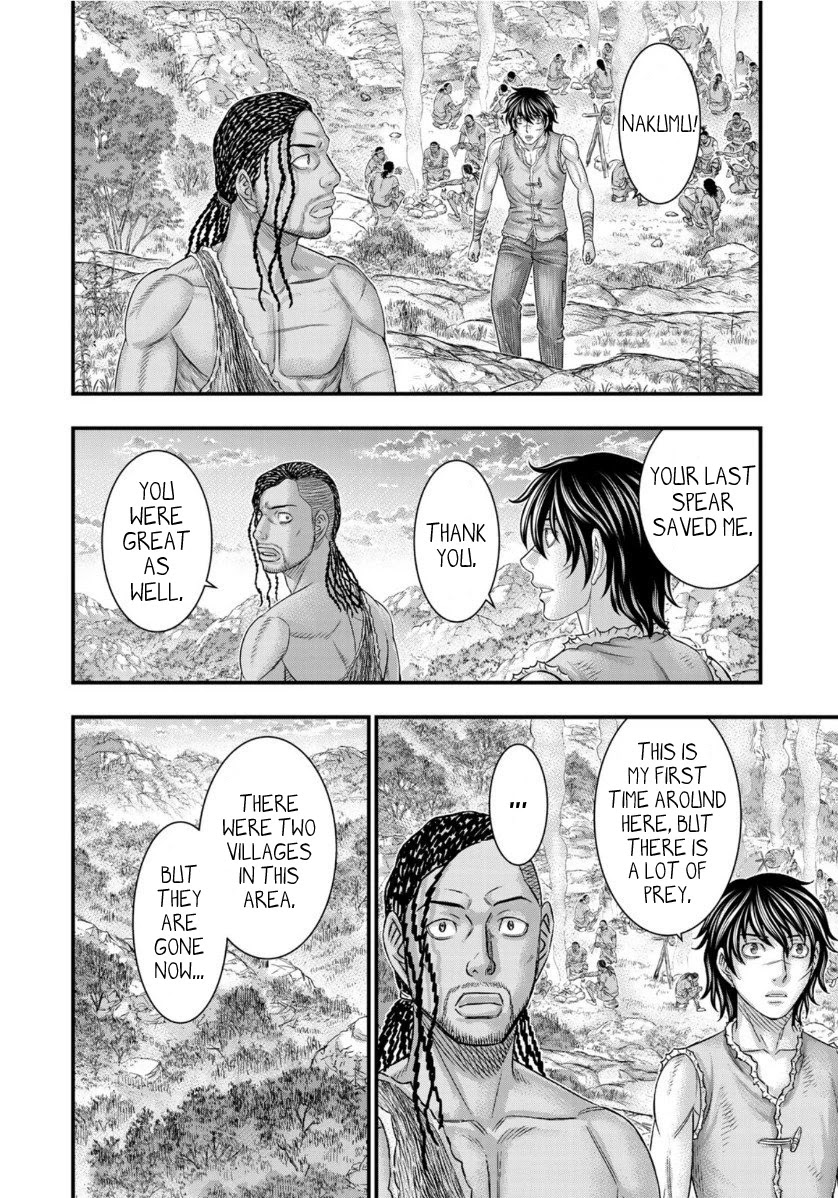 Read Sousei no Taiga chapter 63 image 14 on Lezhin